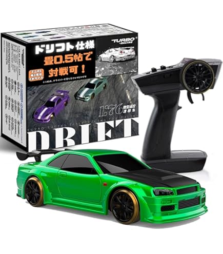 Amazon.co.jp: Turbo Racing ターボレーシング C65 ドリフトカー